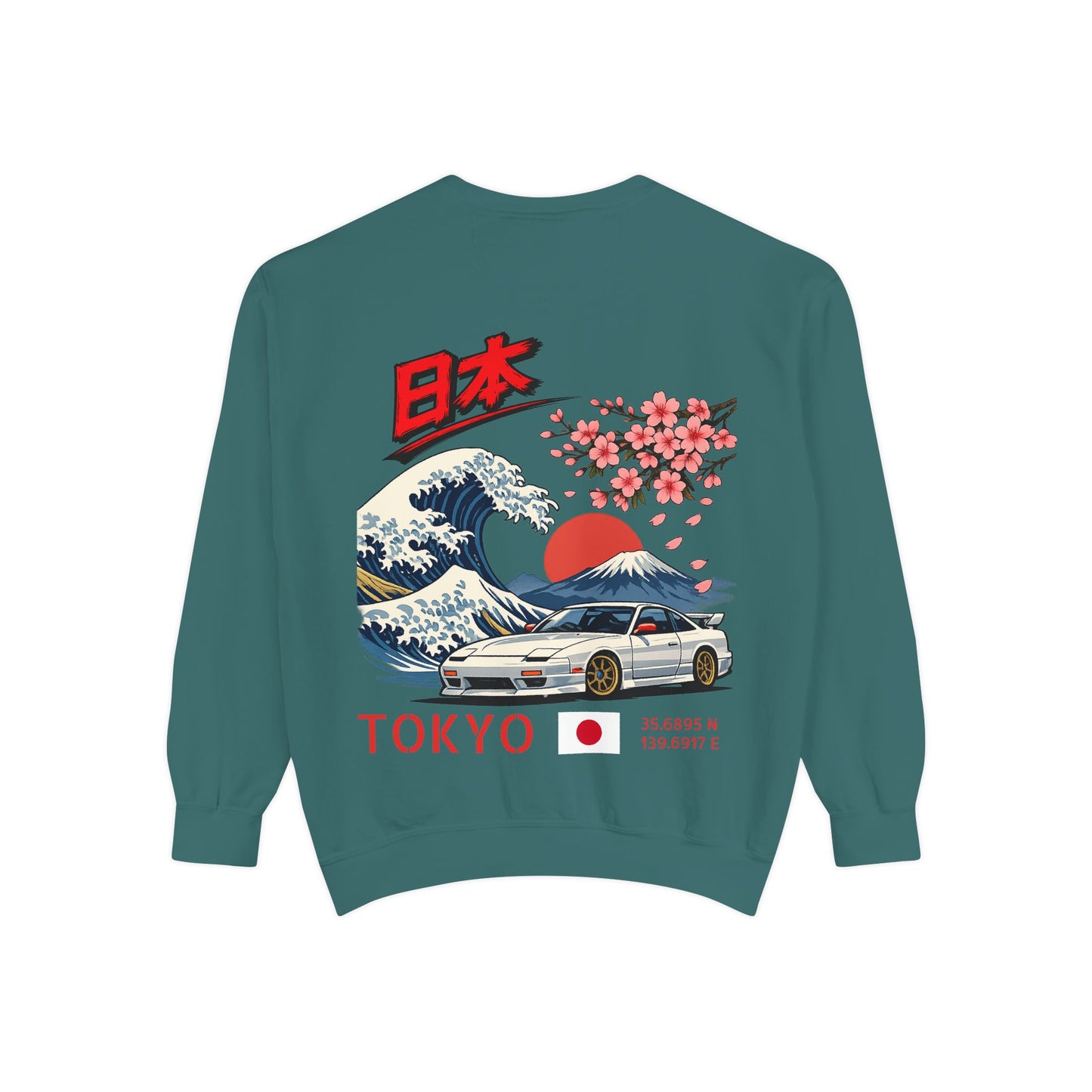 Silly Goose Universal Crewneck - Japan