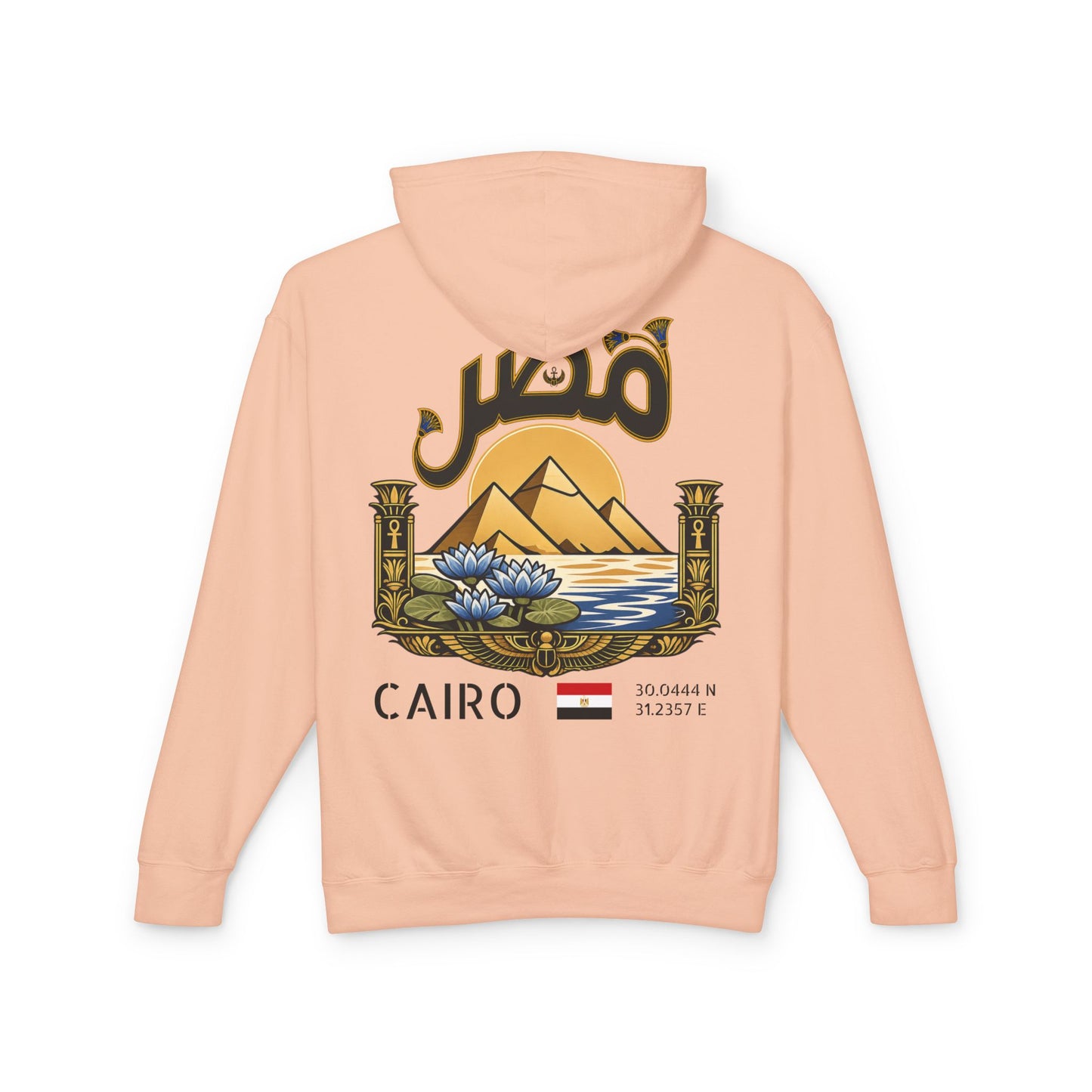 Silly Goose Universal Hoodie - Egypt