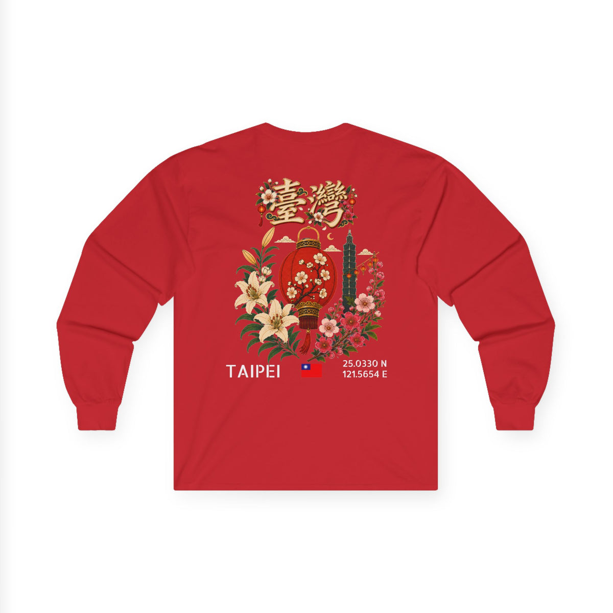 Silly Goose Universal Long Sleeve - Taiwan