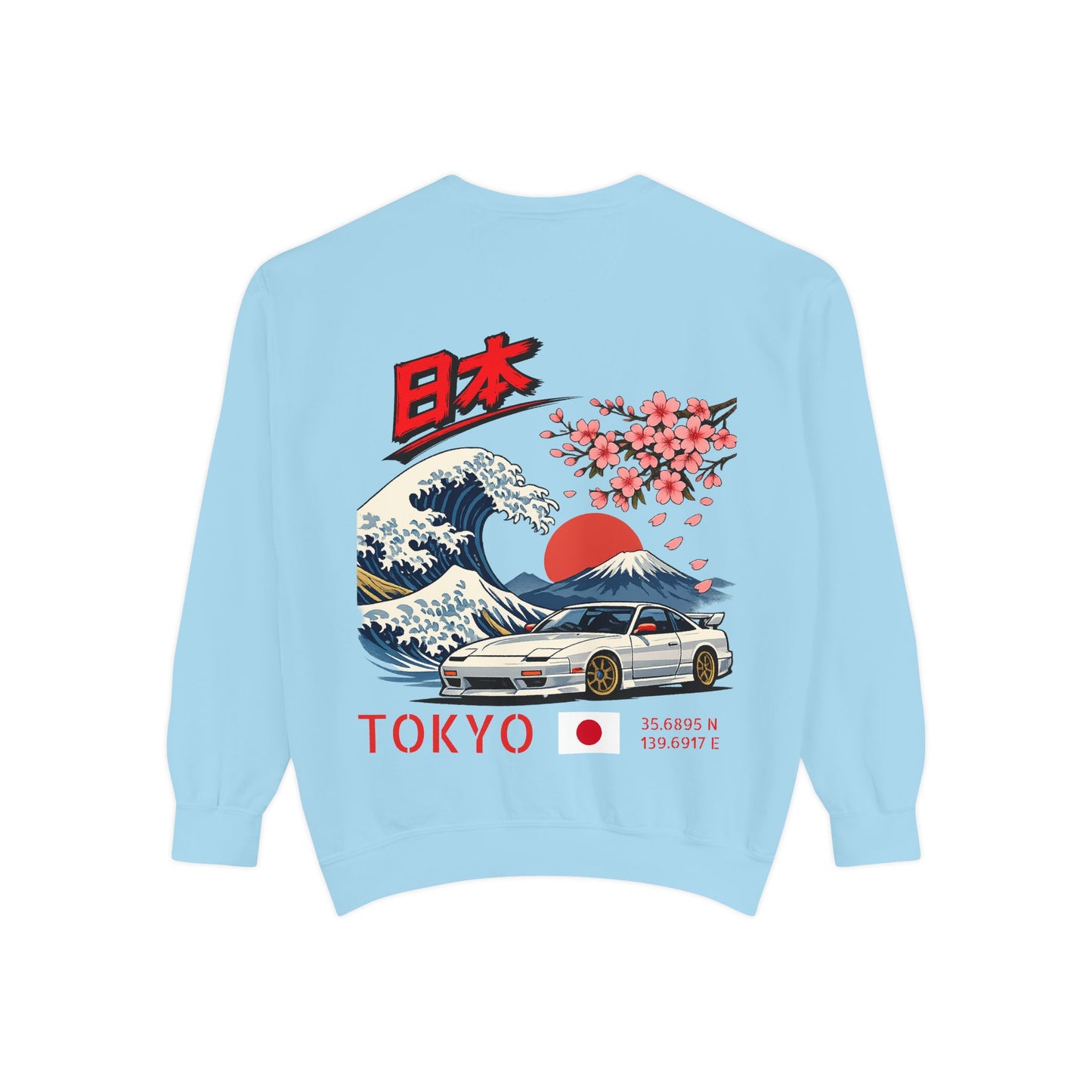 Silly Goose Universal Crewneck - Japan