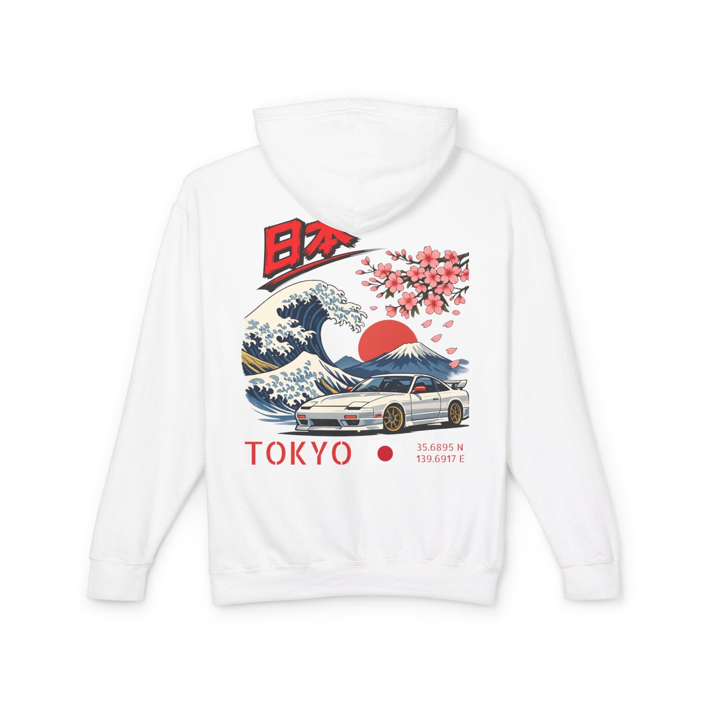 Silly Goose Universal Hoodie - Japan