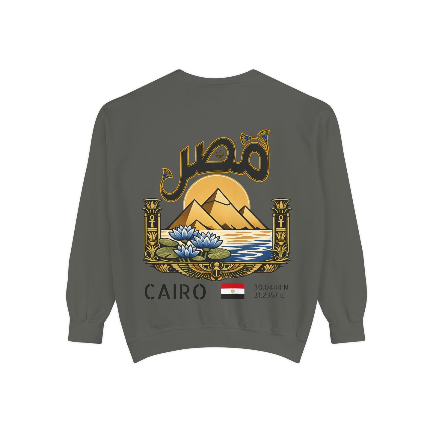 Silly Goose Universal Crewneck - Egypt