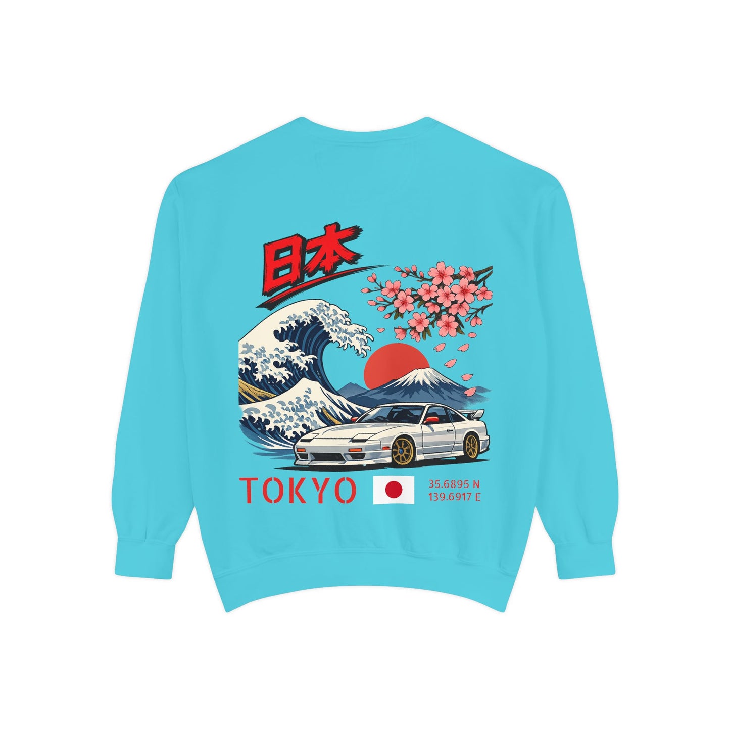 Silly Goose Universal Crewneck - Japan