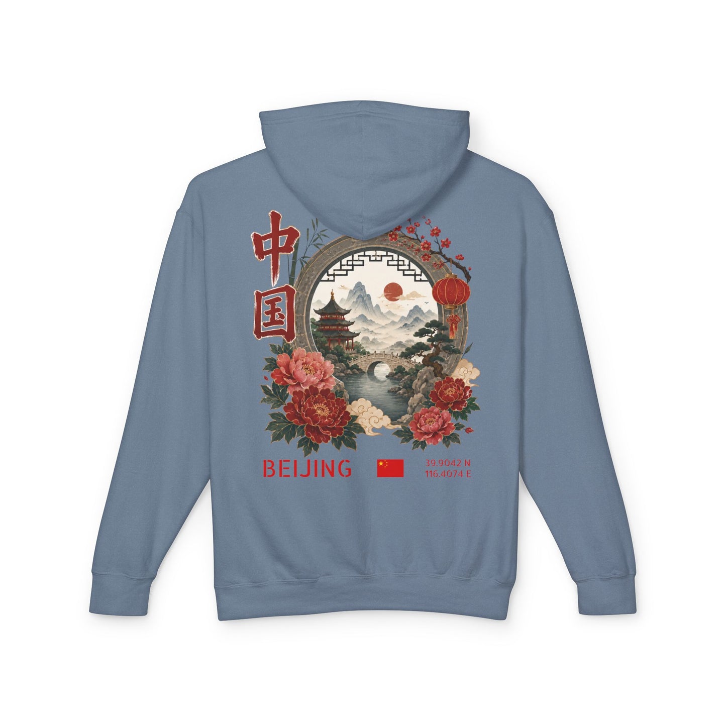 Silly Goose Universal Hoodie - China