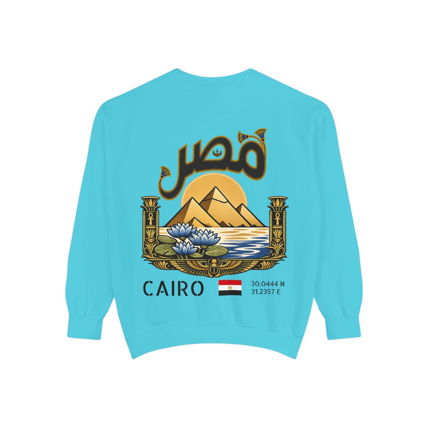 Silly Goose Universal Crewneck - Egypt