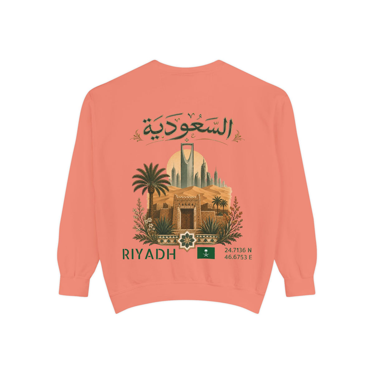 Silly Goose Universal Crewneck - Saudi Arabia