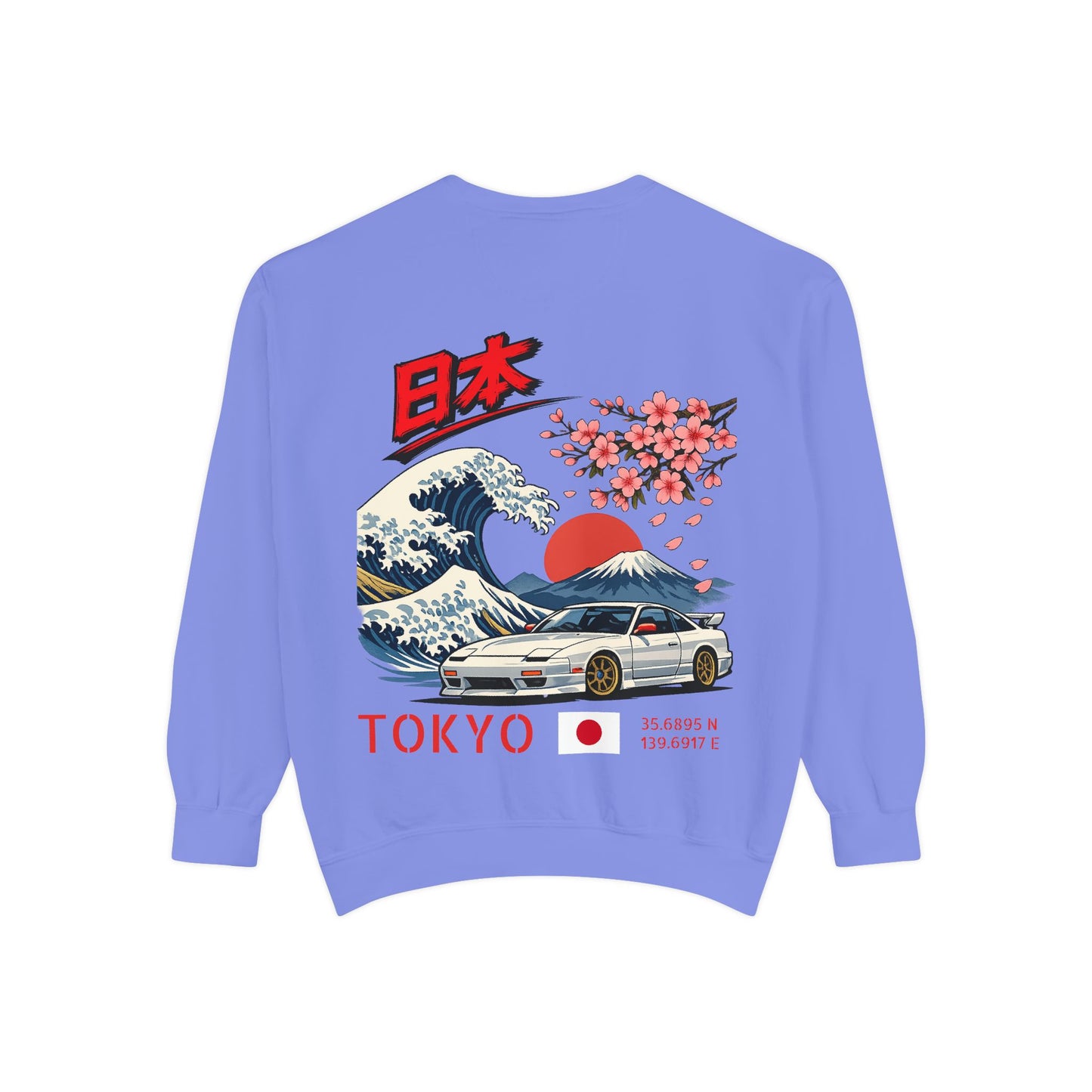 Silly Goose Universal Crewneck - Japan