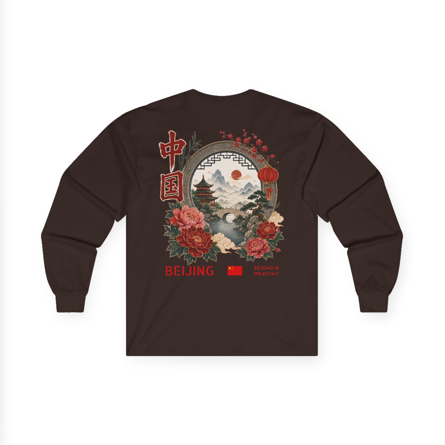 Silly Goose Universal Long Sleeve - China