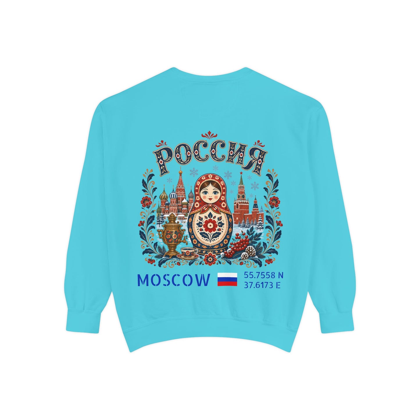 Silly Goose Universal Crewneck - Russia