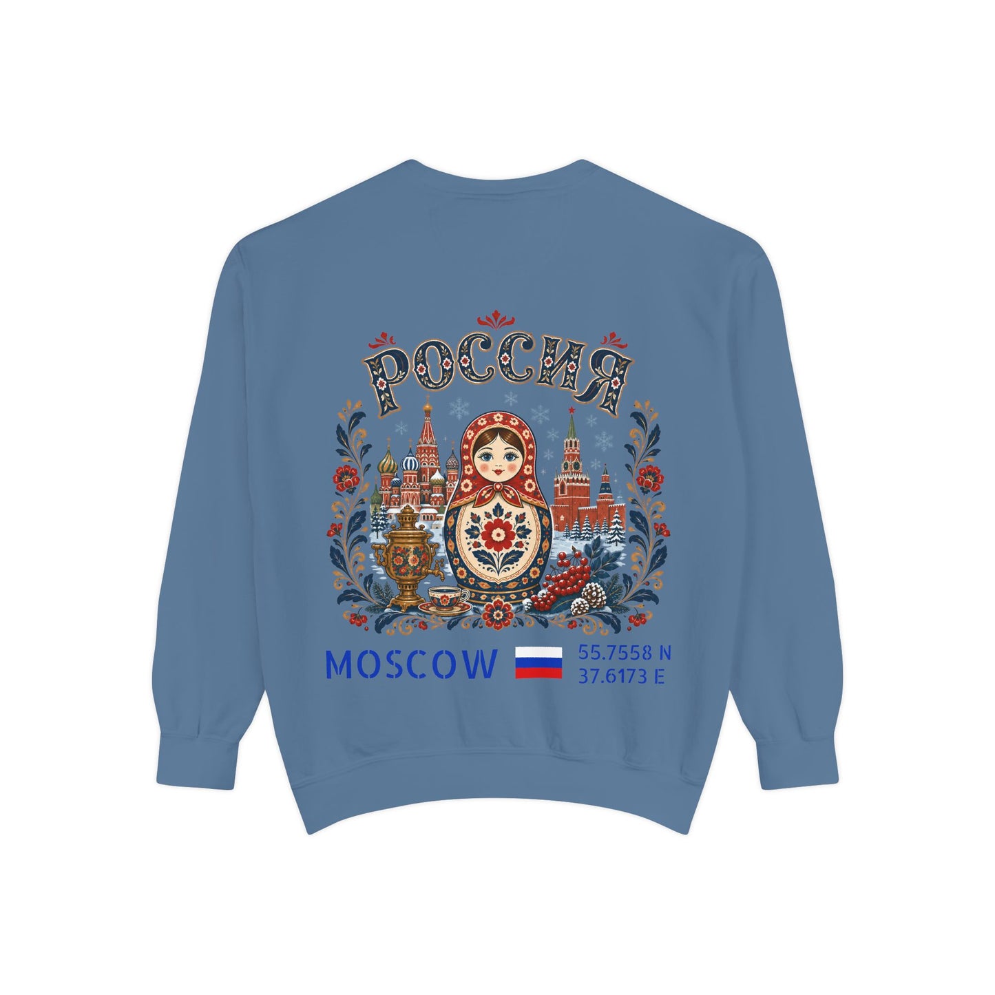 Silly Goose Universal Crewneck - Russia
