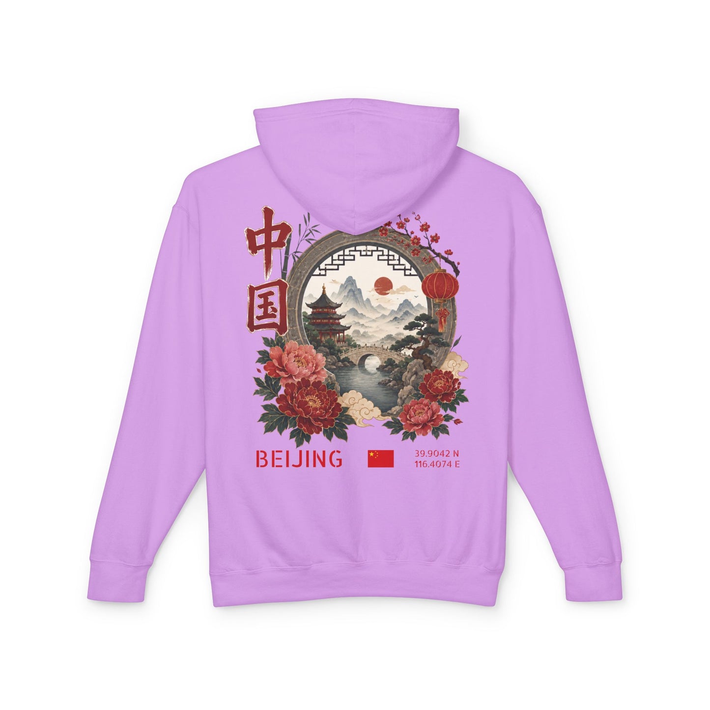 Silly Goose Universal Hoodie - China