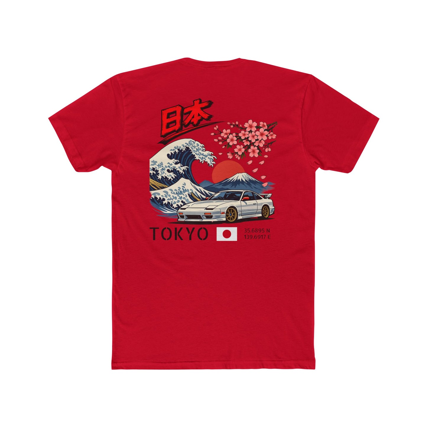 Silly Goose Universal Tee - Japan