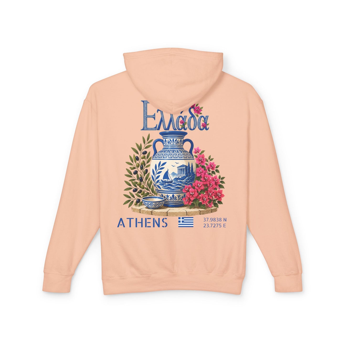 Silly Goose Universal Hoodie - Greece