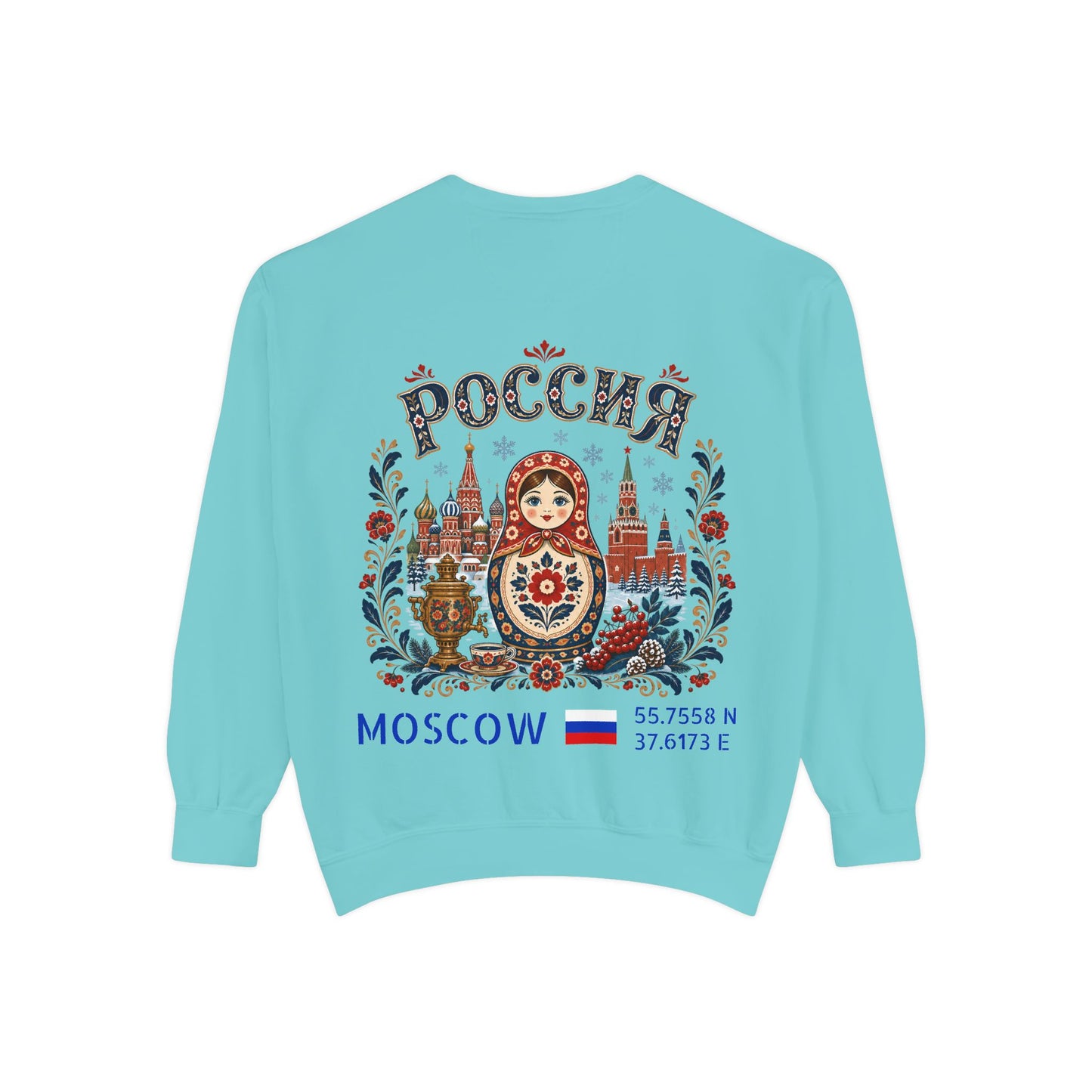 Silly Goose Universal Crewneck - Russia