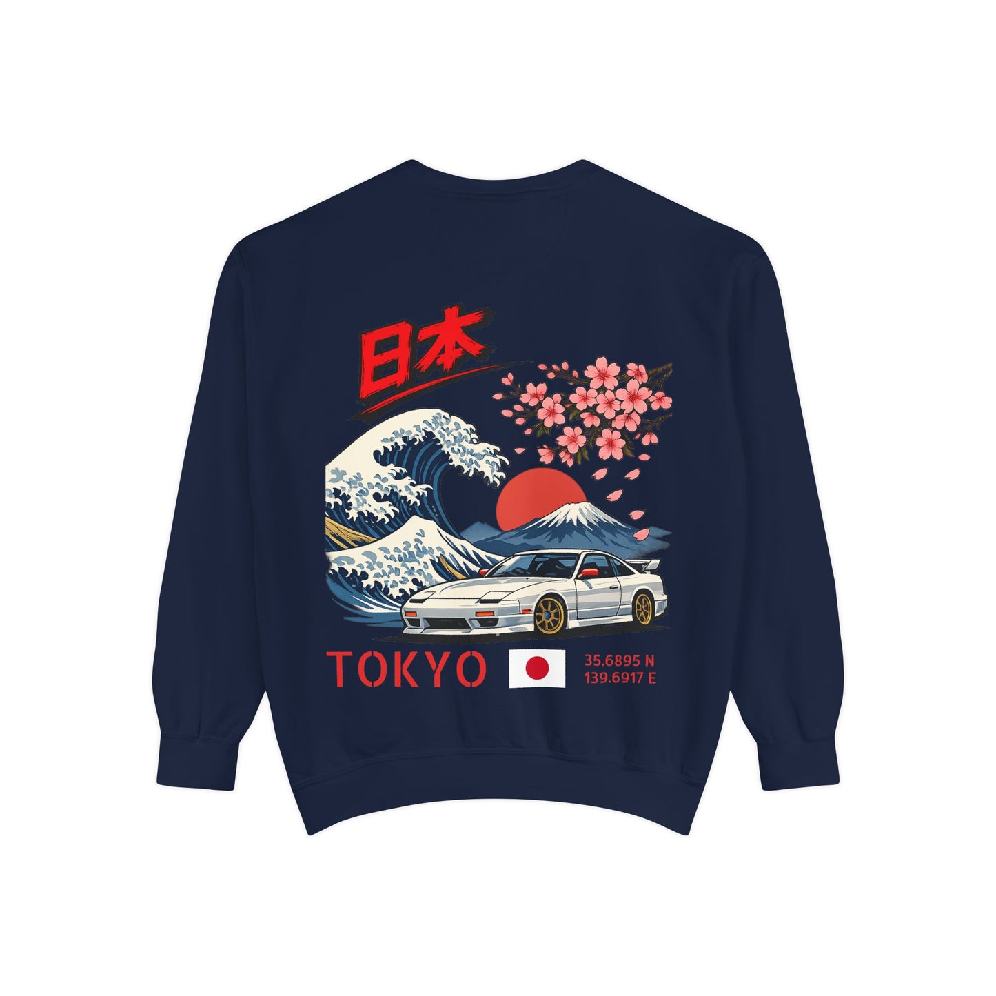 Silly Goose Universal Crewneck - Japan