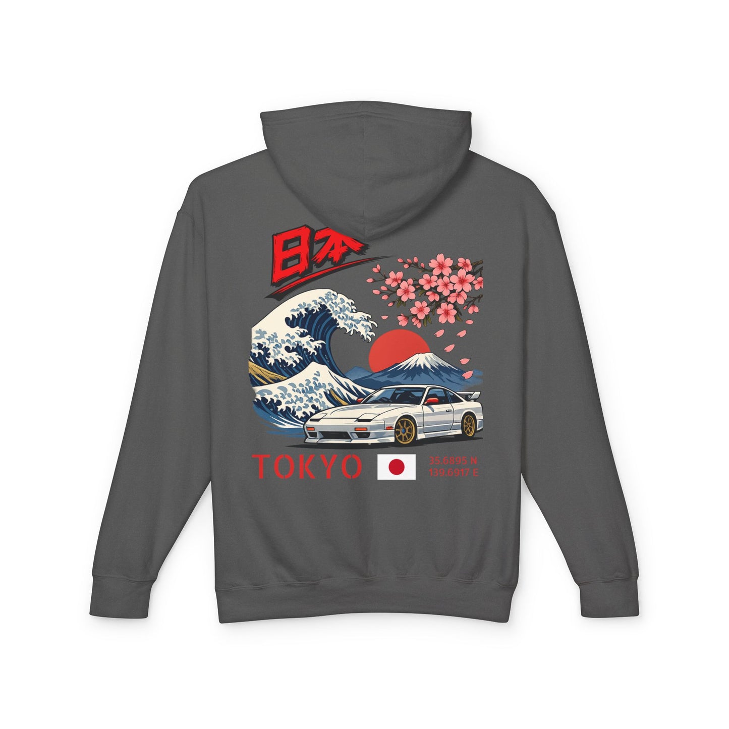 Silly Goose Universal Hoodie - Japan