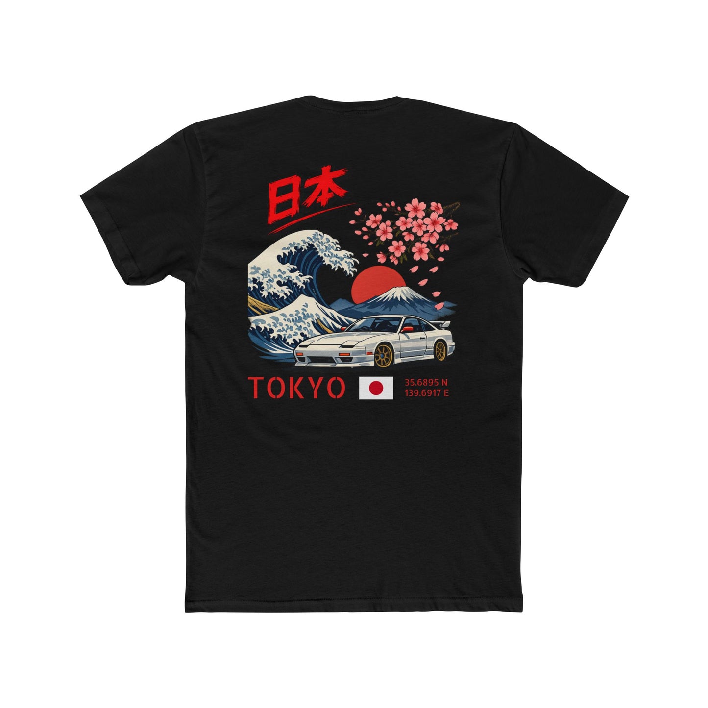 Silly Goose Universal Tee - Japan