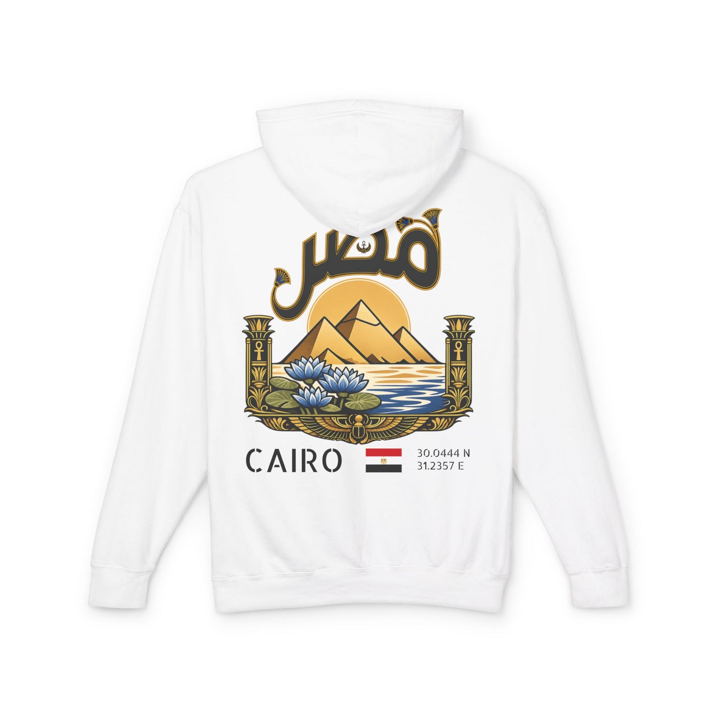 Silly Goose Universal Hoodie - Egypt