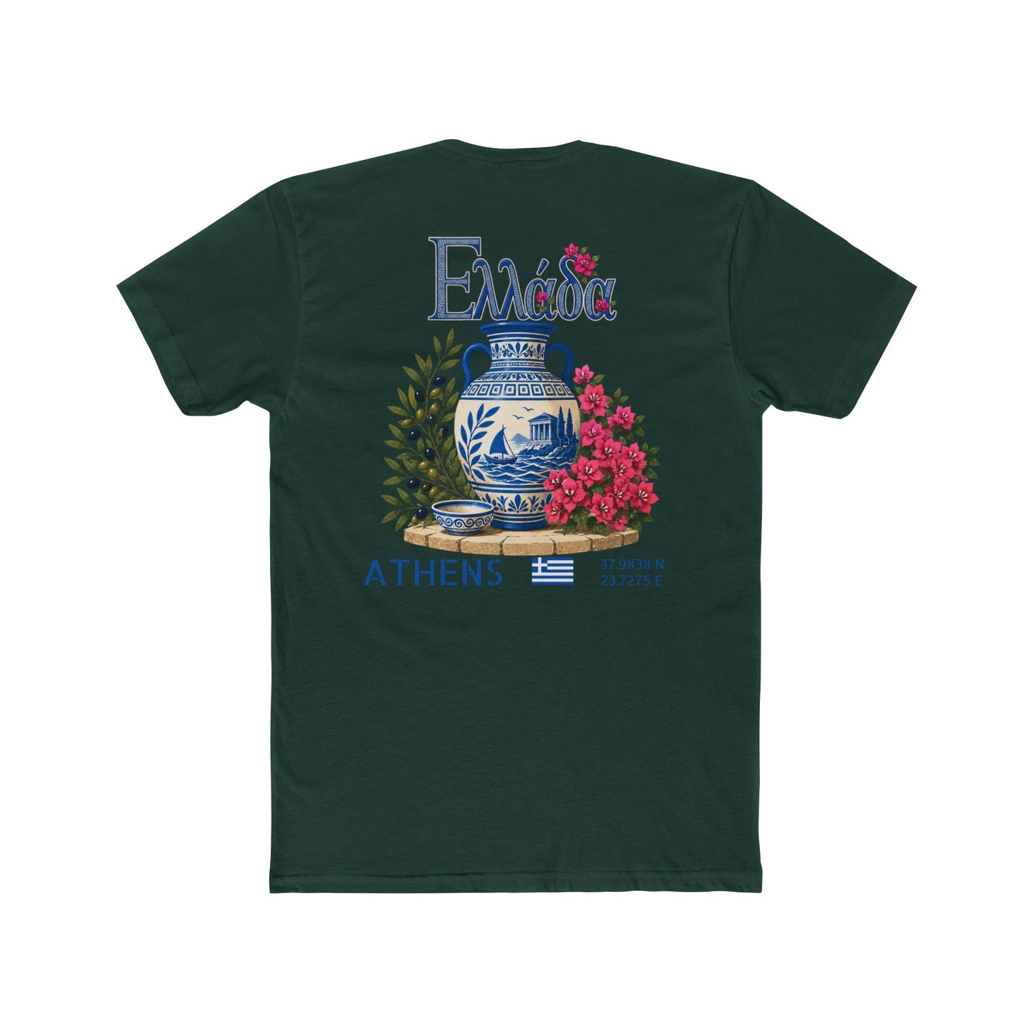 Silly Goose Universal Tee - Greece