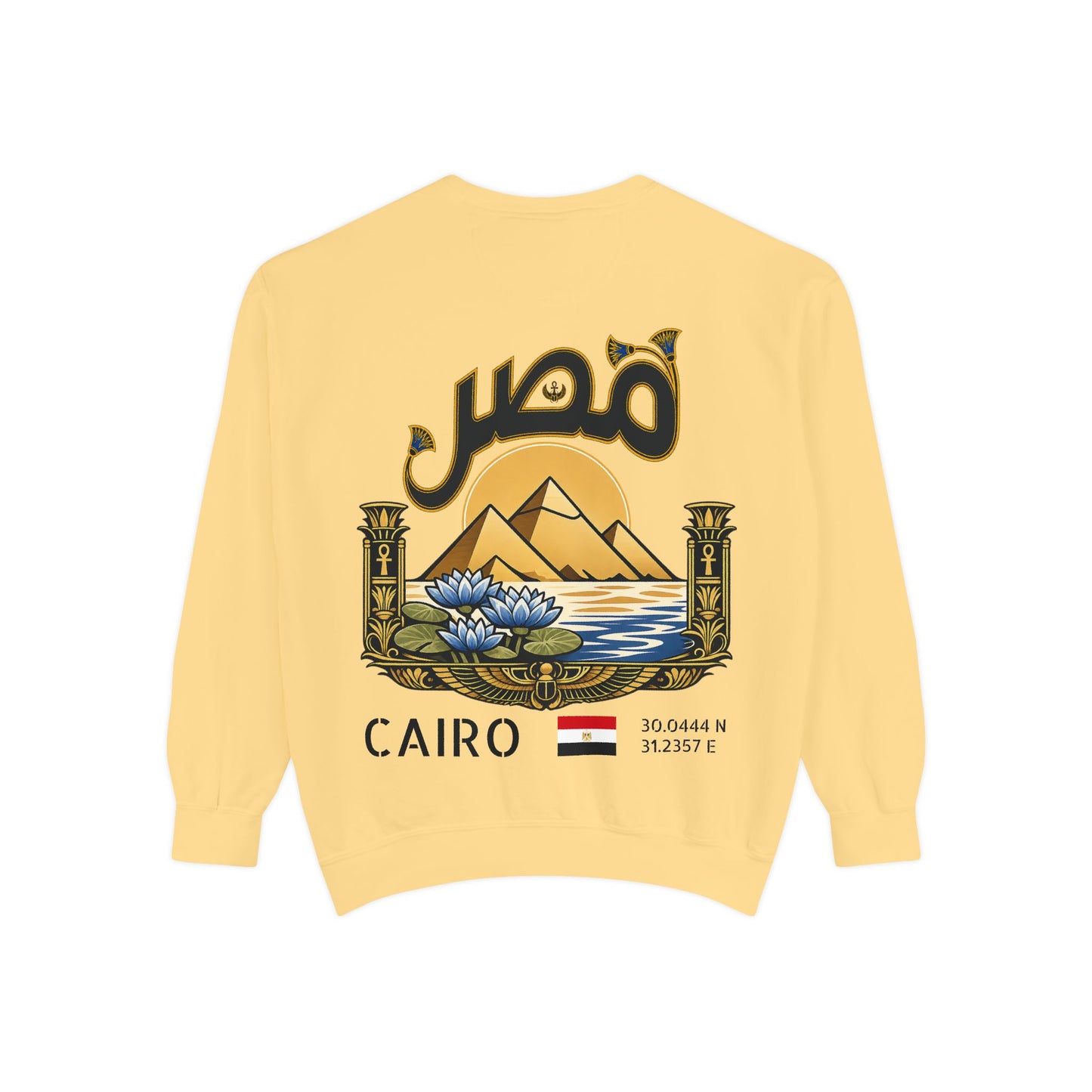 Silly Goose Universal Crewneck - Egypt
