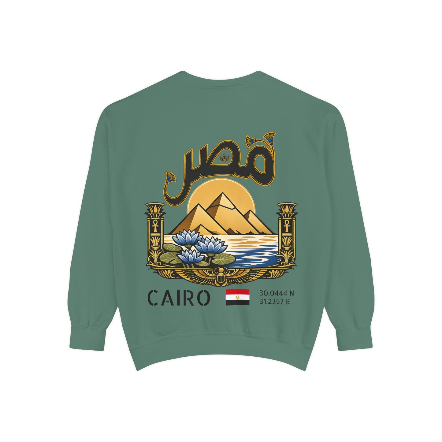 Silly Goose Universal Crewneck - Egypt