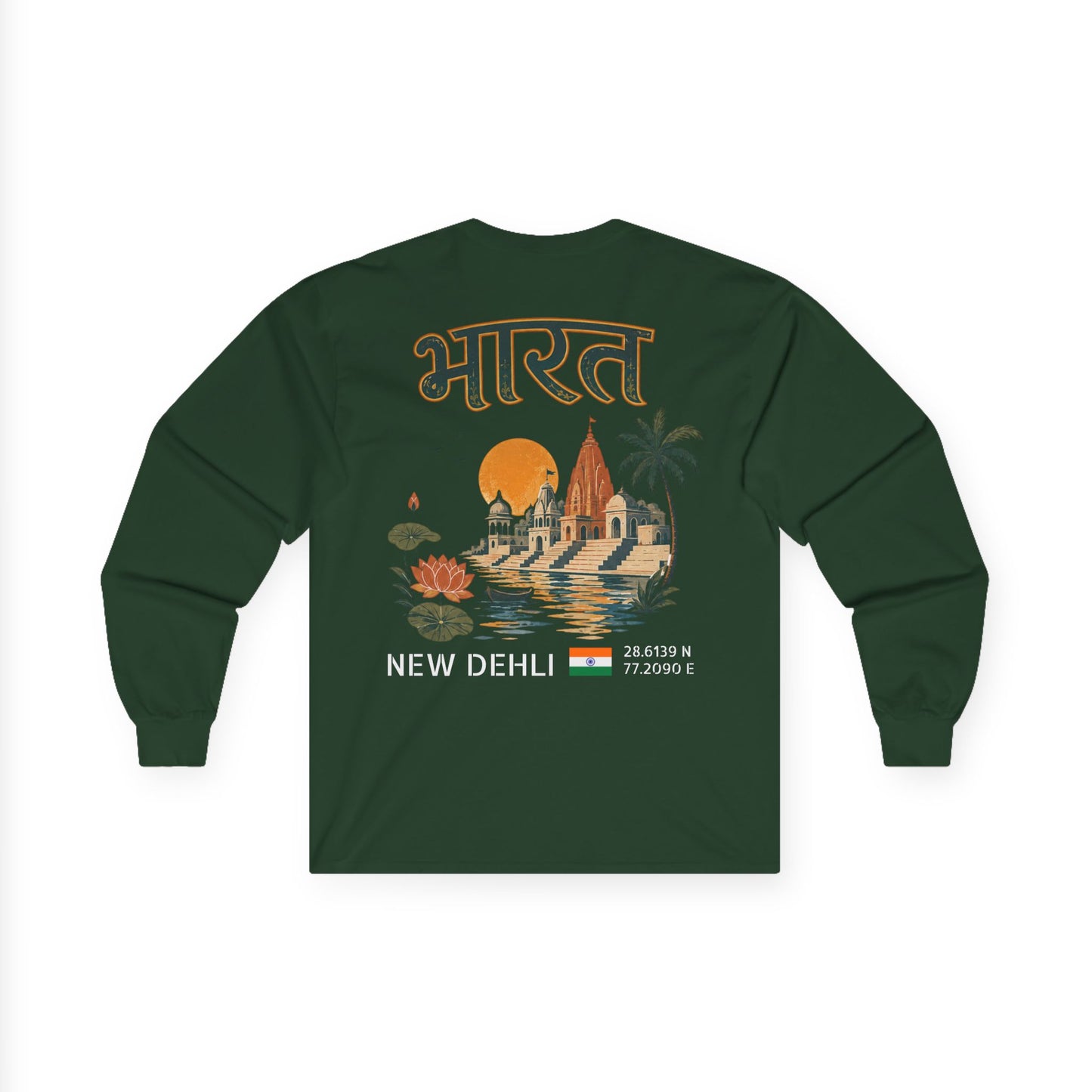 Silly Goose Universal Long Sleeve - India