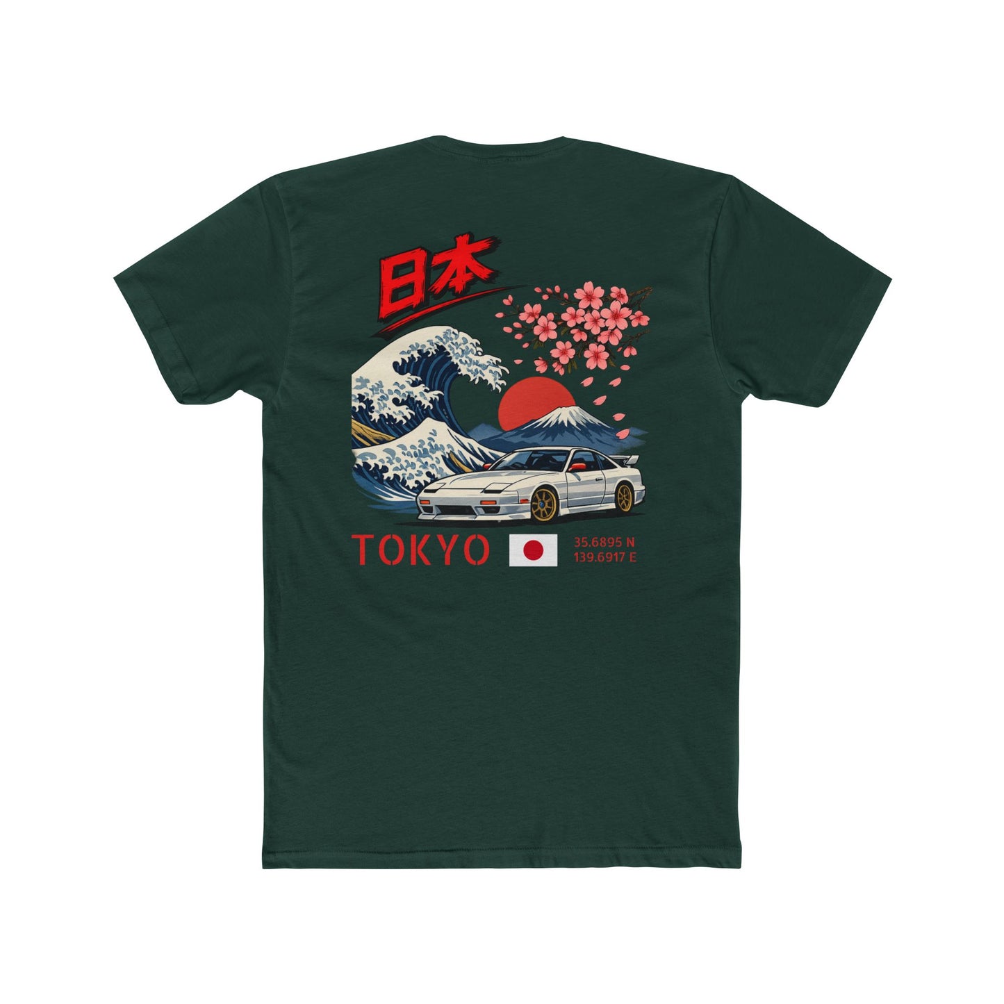 Silly Goose Universal Tee - Japan
