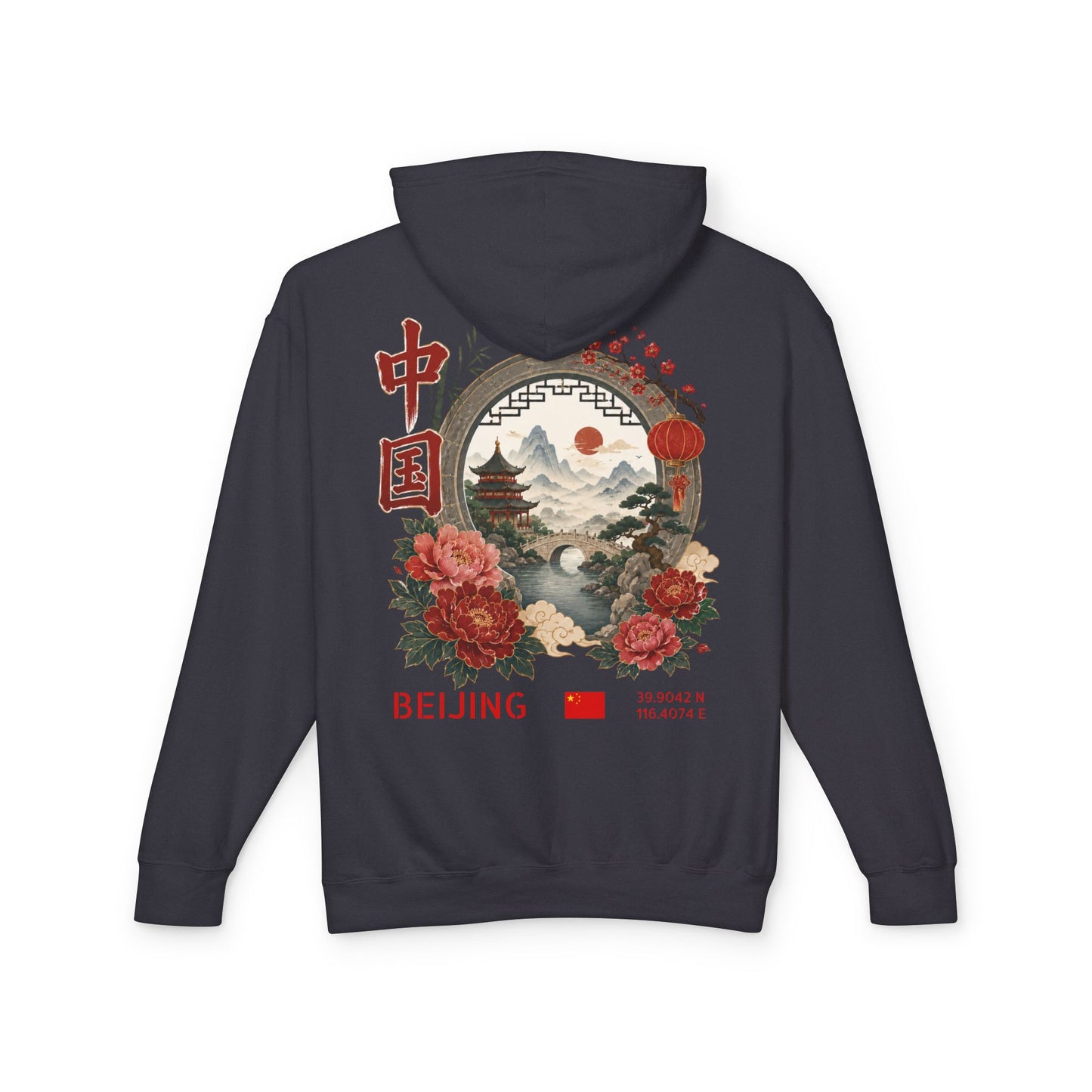 Silly Goose Universal Hoodie - China