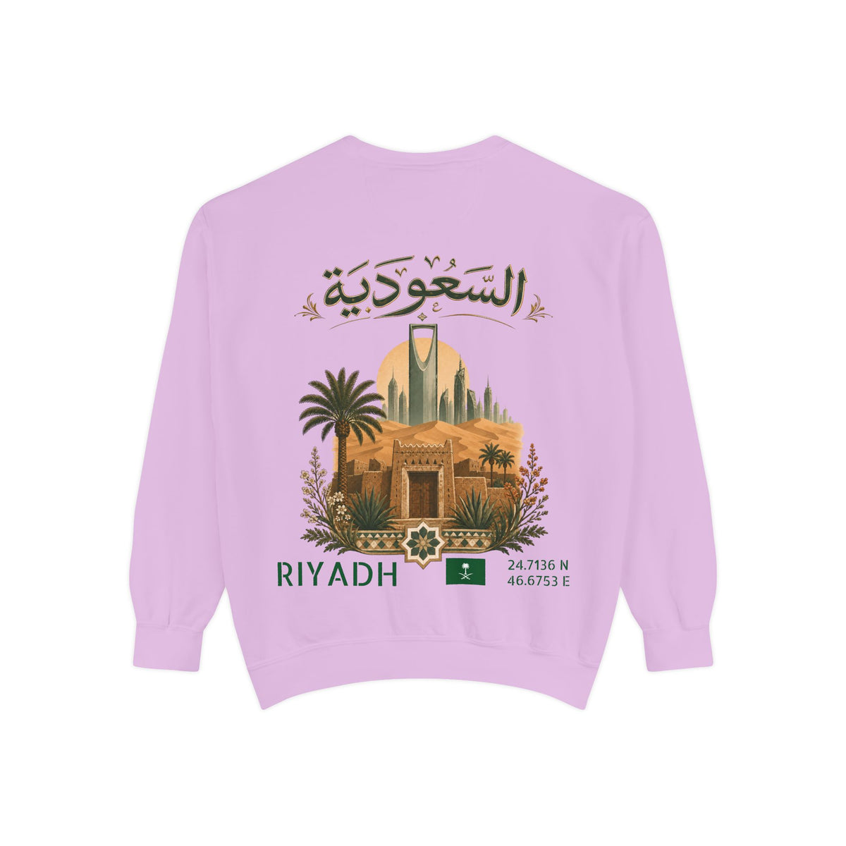 Silly Goose Universal Crewneck - Saudi Arabia