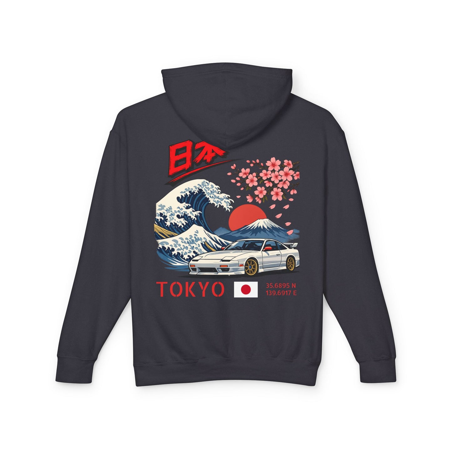 Silly Goose Universal Hoodie - Japan