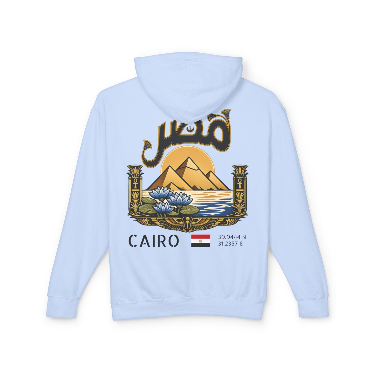 Silly Goose Universal Hoodie - Egypt