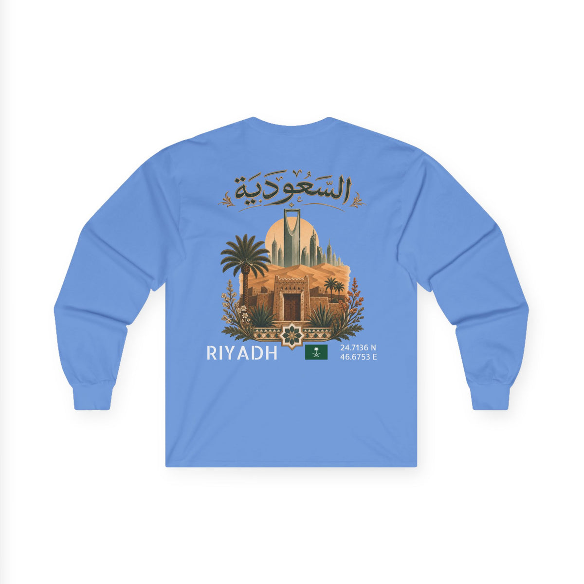 Silly Goose Universal Long Sleeve - Saudi Arabia