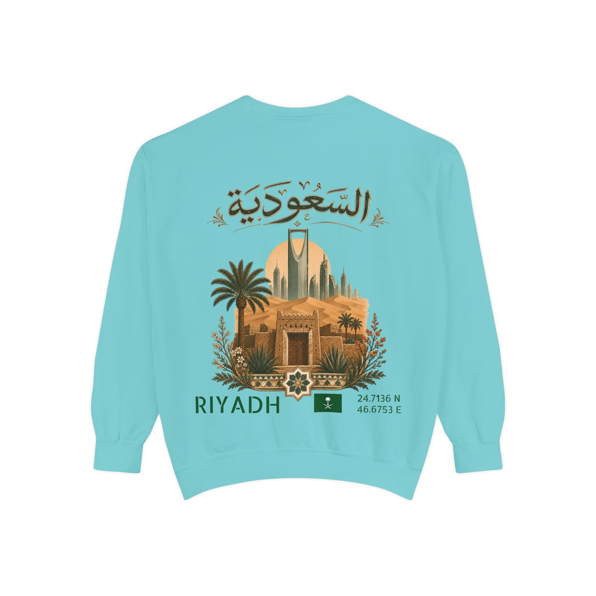 Silly Goose Universal Crewneck - Saudi Arabia