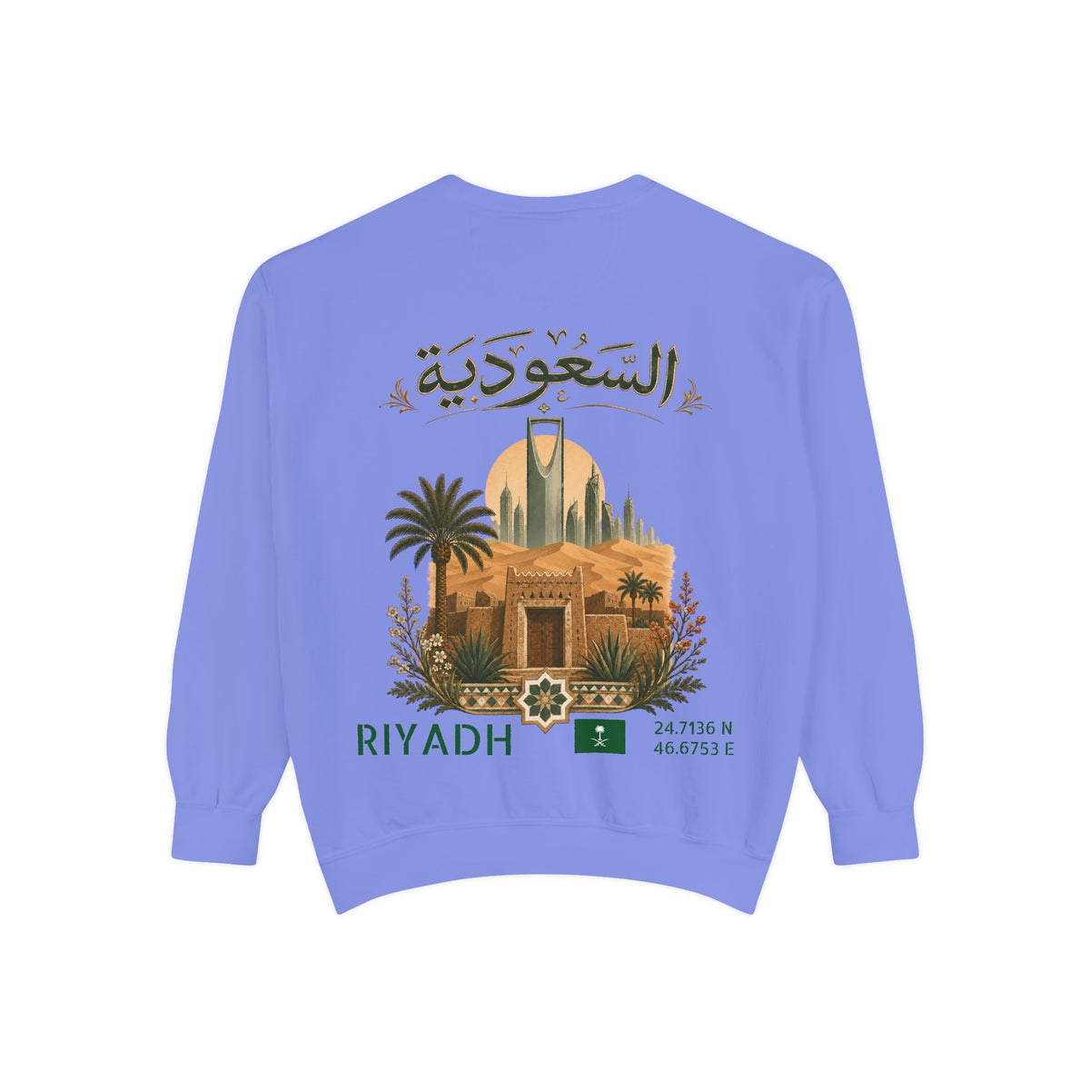 Silly Goose Universal Crewneck - Saudi Arabia
