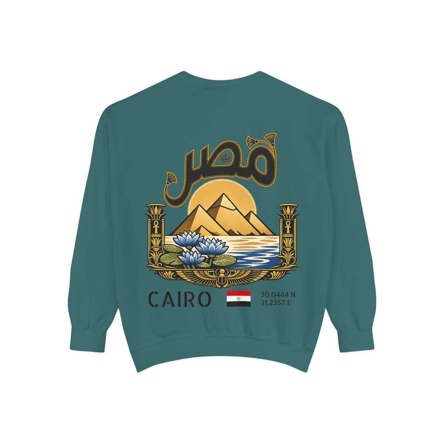 Silly Goose Universal Crewneck - Egypt