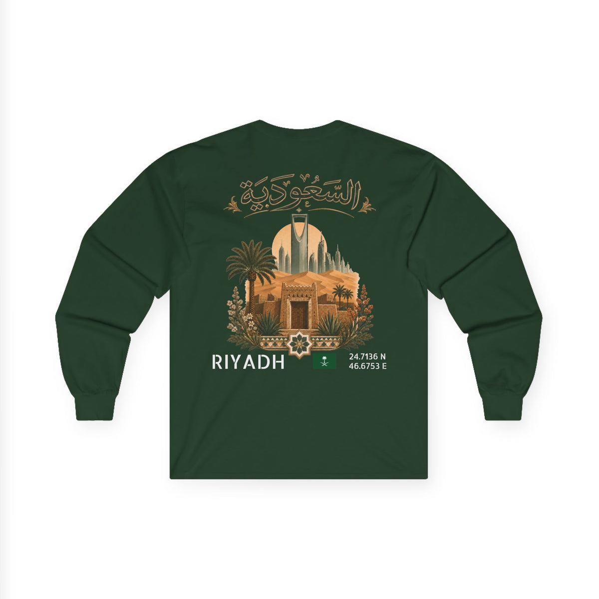 Silly Goose Universal Long Sleeve - Saudi Arabia