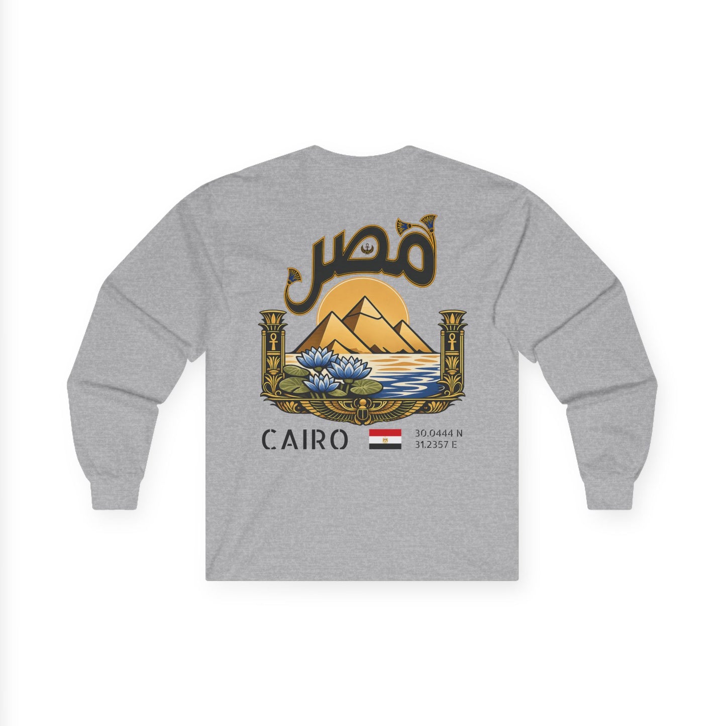 Silly Goose Universal Long Sleeve - Egypt