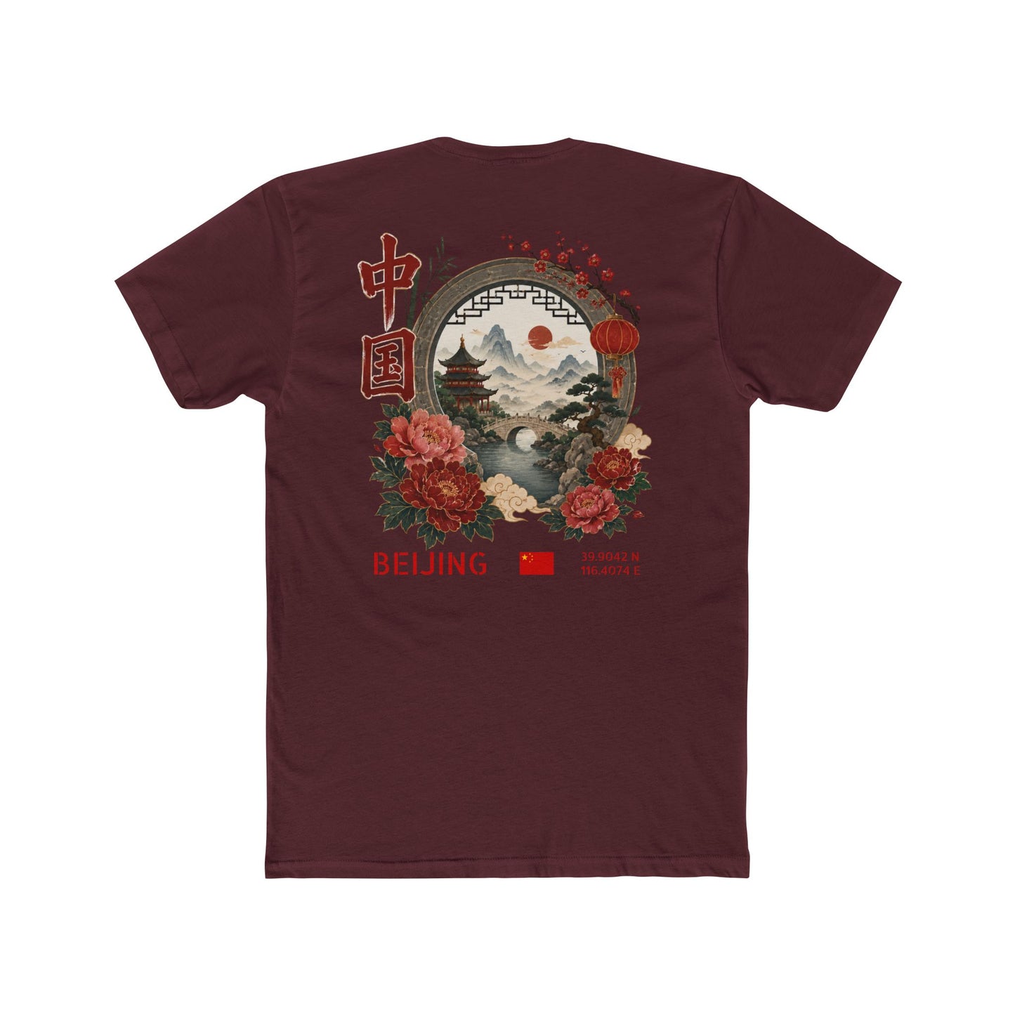 Silly Goose Universal Tee - China