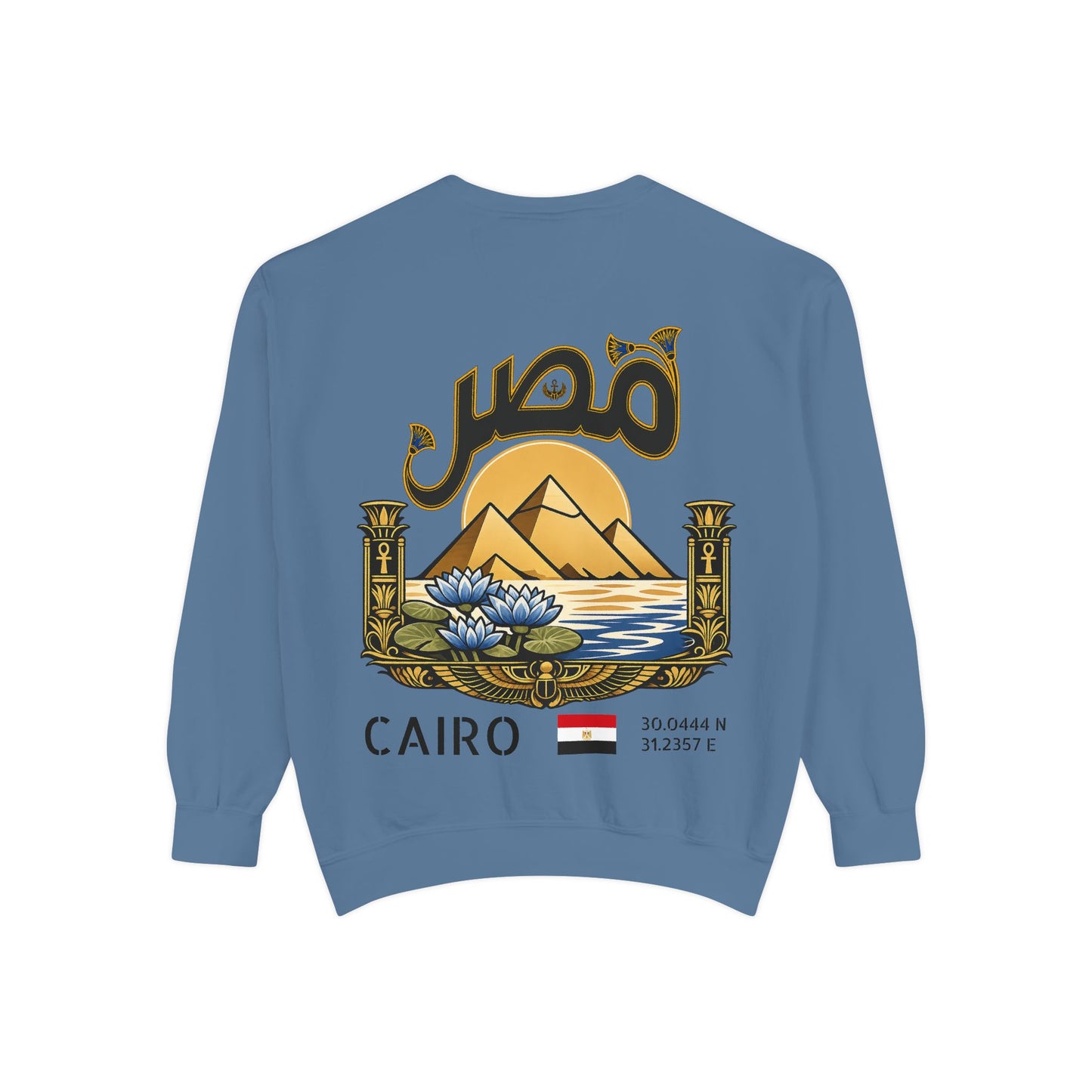 Silly Goose Universal Crewneck - Egypt