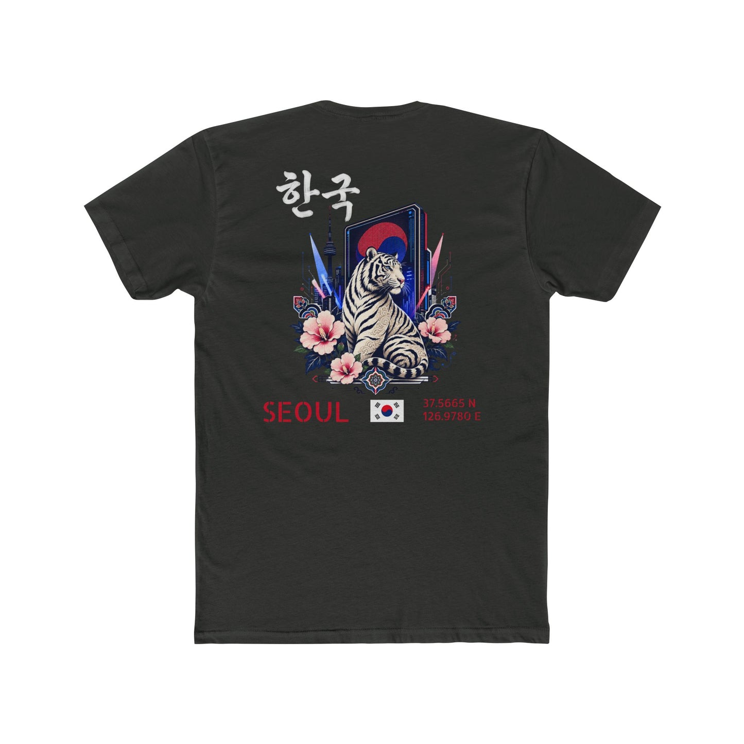 Silly Goose Universal Tee - South Korea