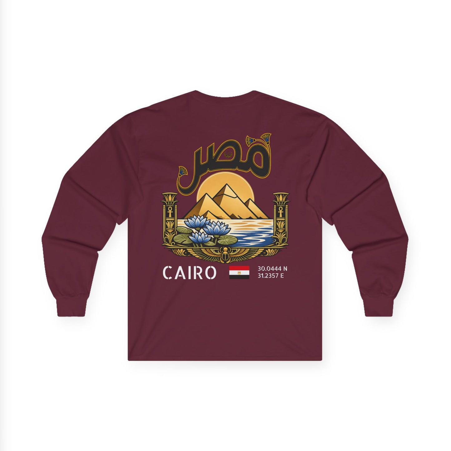 Silly Goose Universal Long Sleeve - Egypt