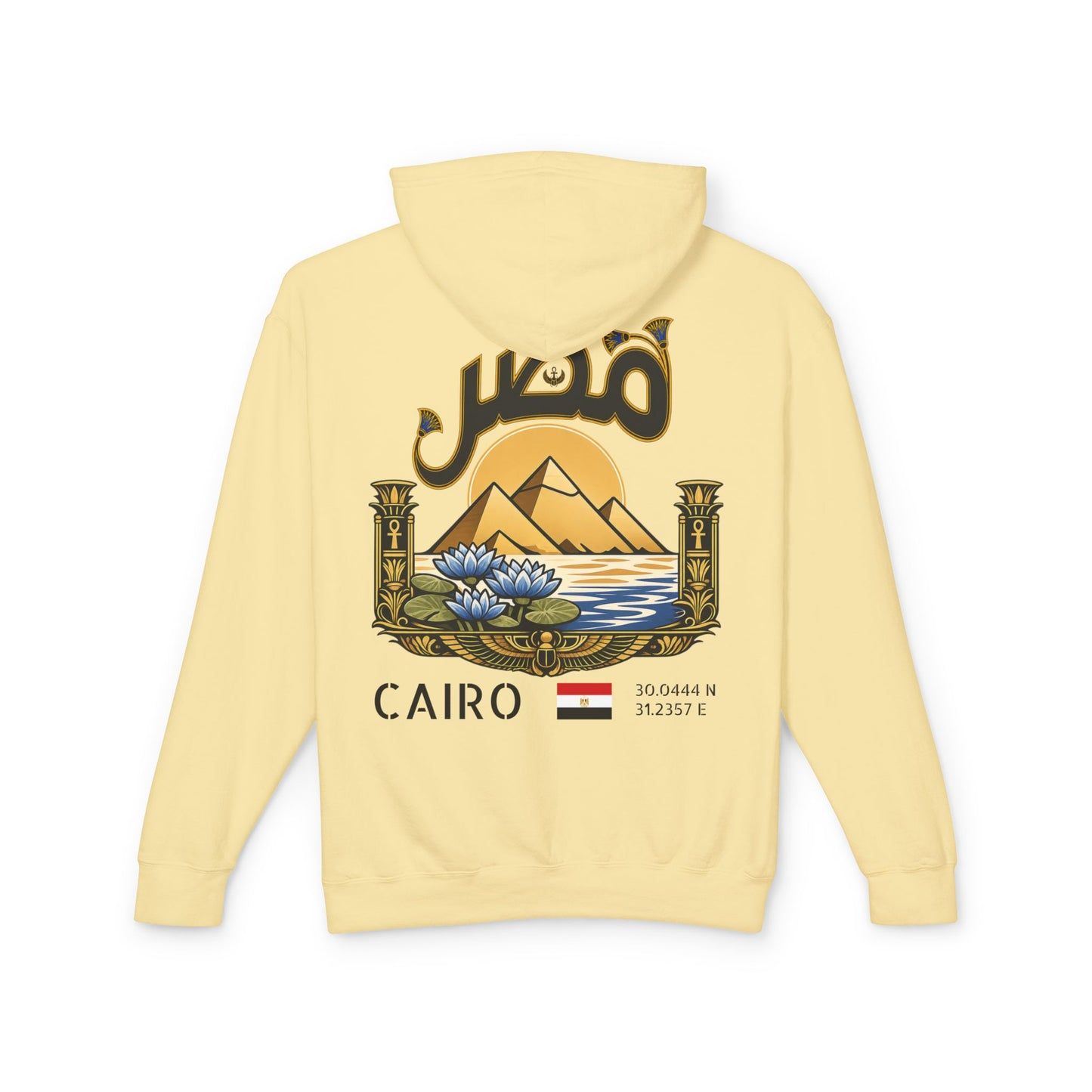 Silly Goose Universal Hoodie - Egypt