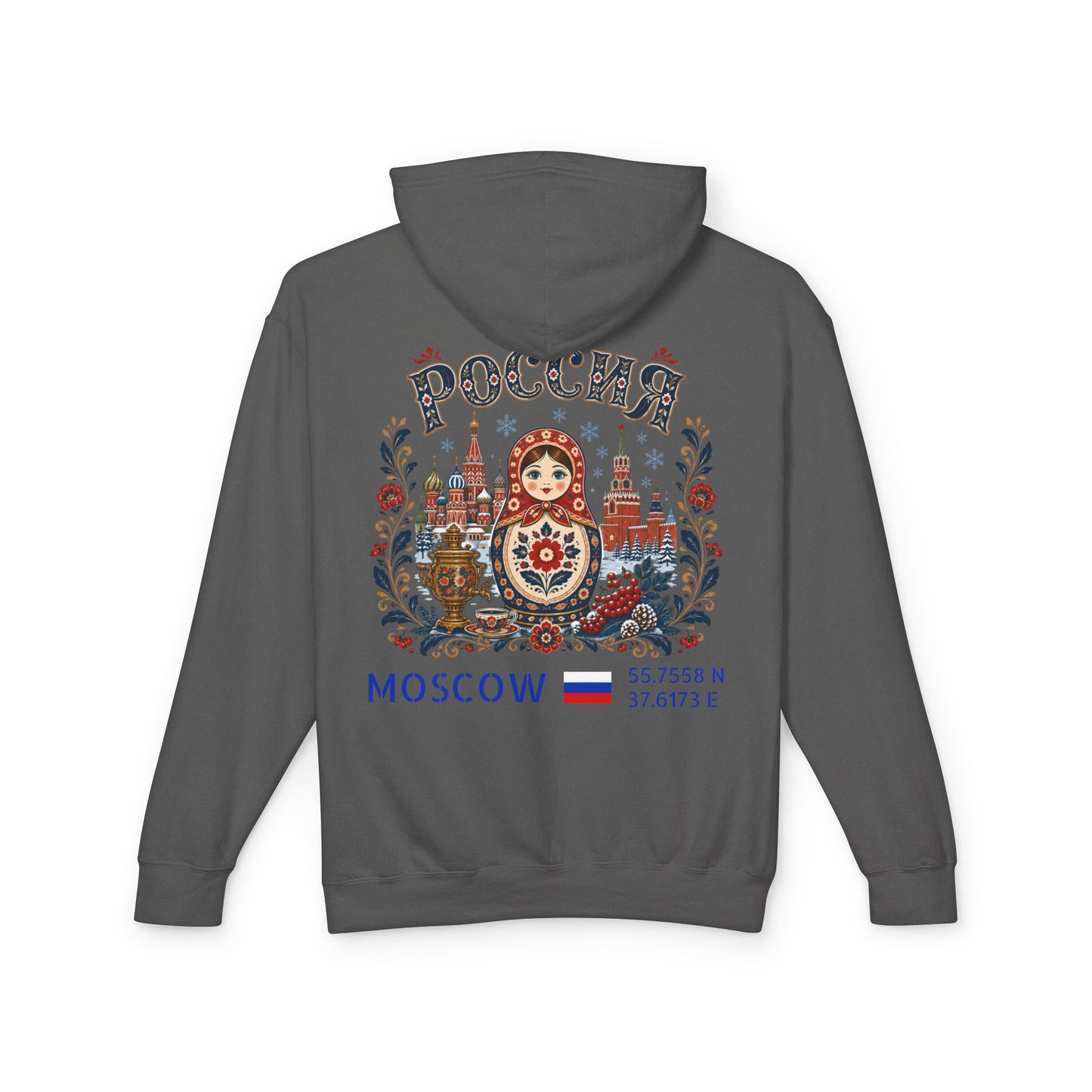 Silly Goose Universal Hoodie - Russia