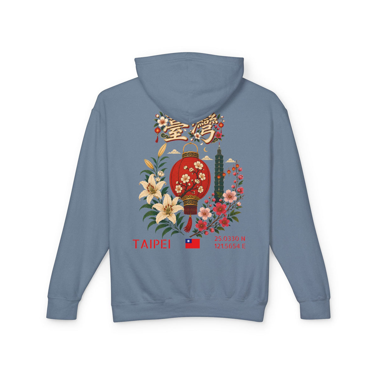Silly Goose Universal Hoodie - Taiwan