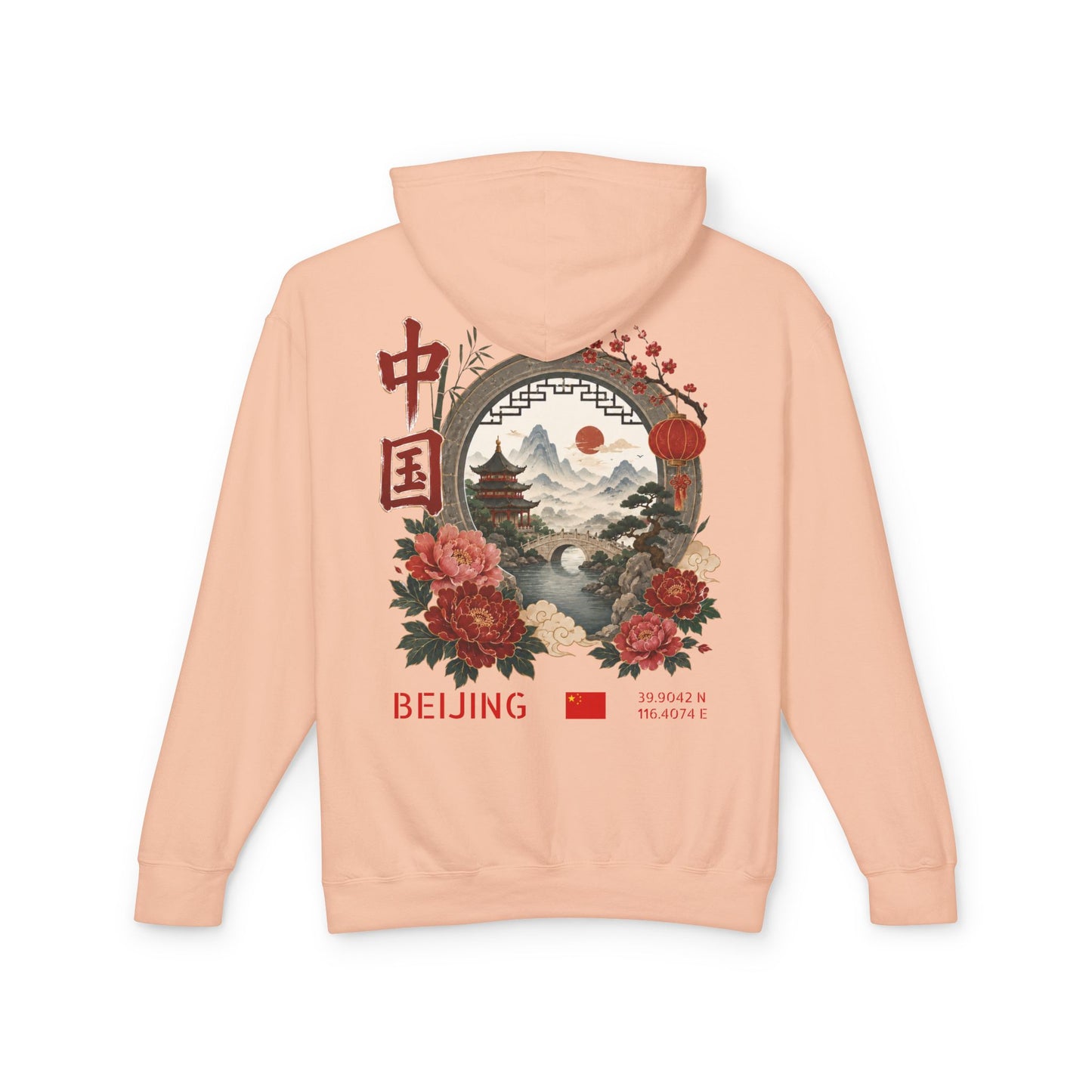 Silly Goose Universal Hoodie - China
