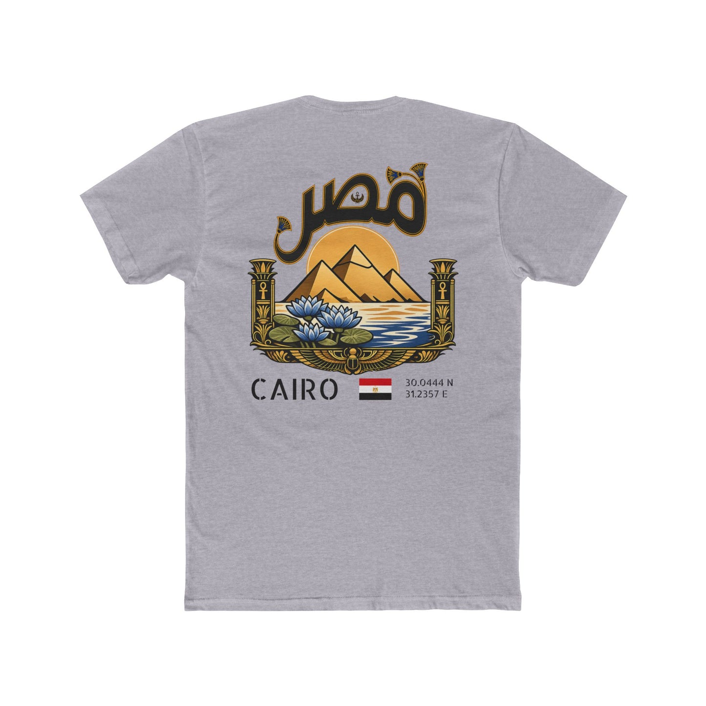 Silly Goose Universal Tee - Egypt