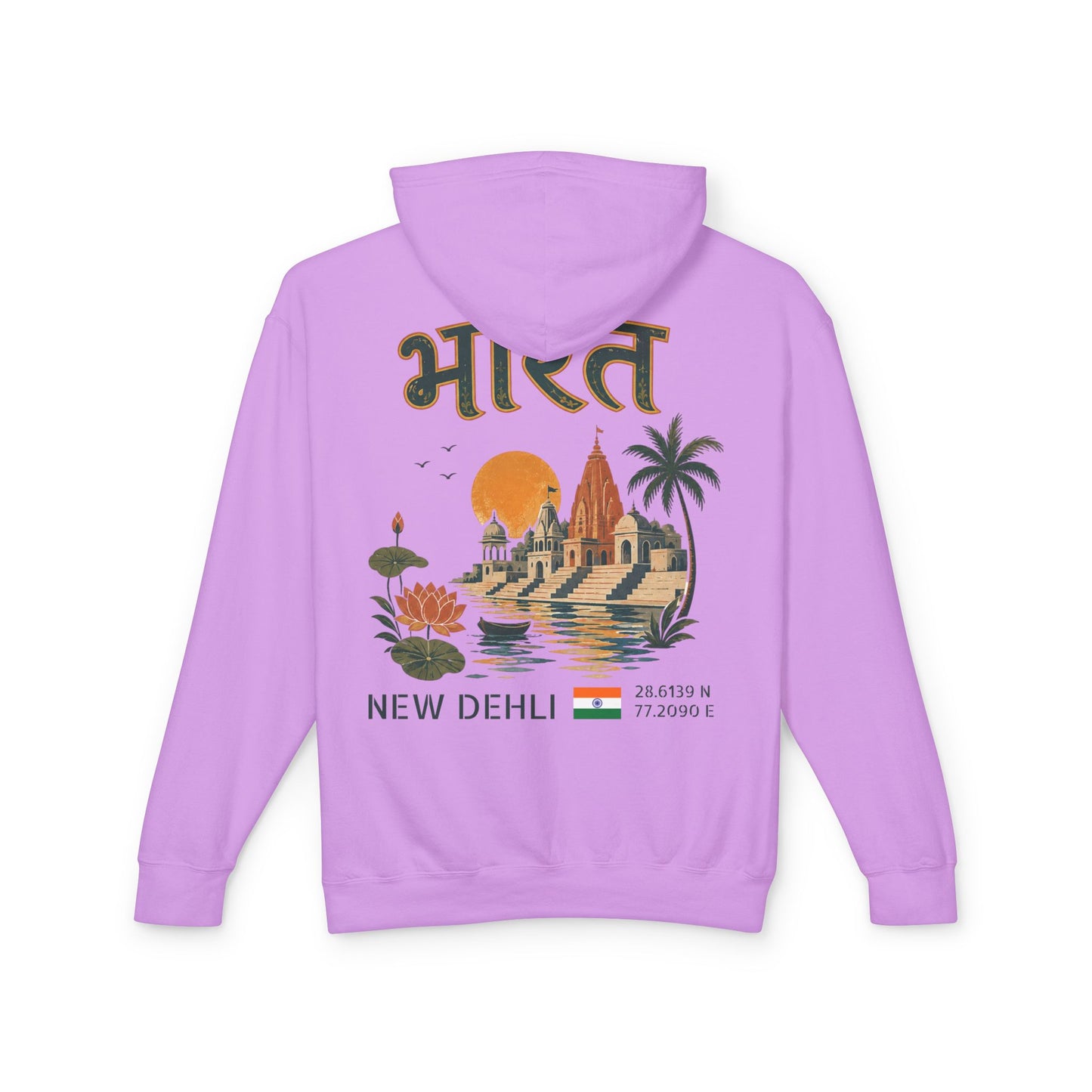 Silly Goose Universal Hoodie - India