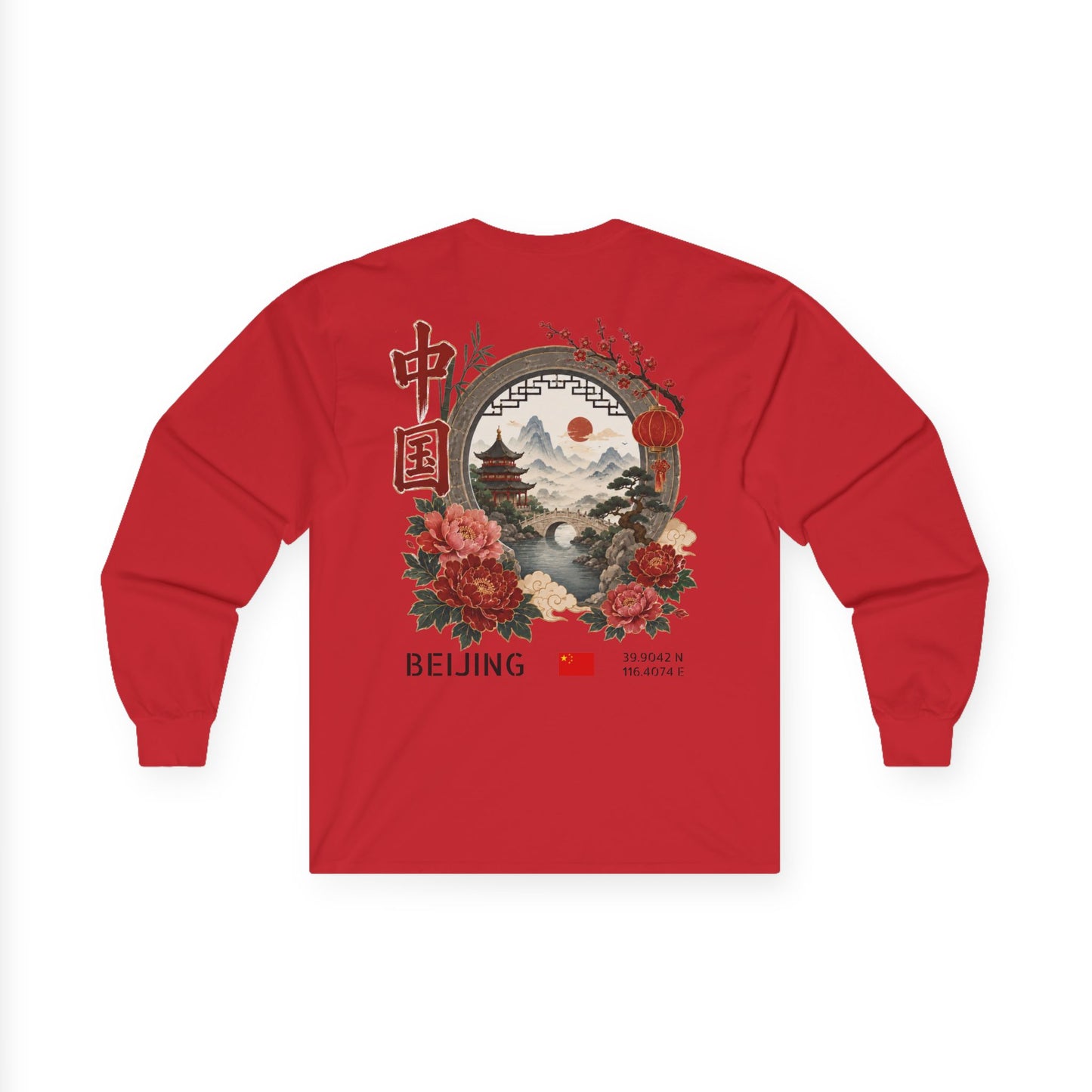Silly Goose Universal Long Sleeve - China