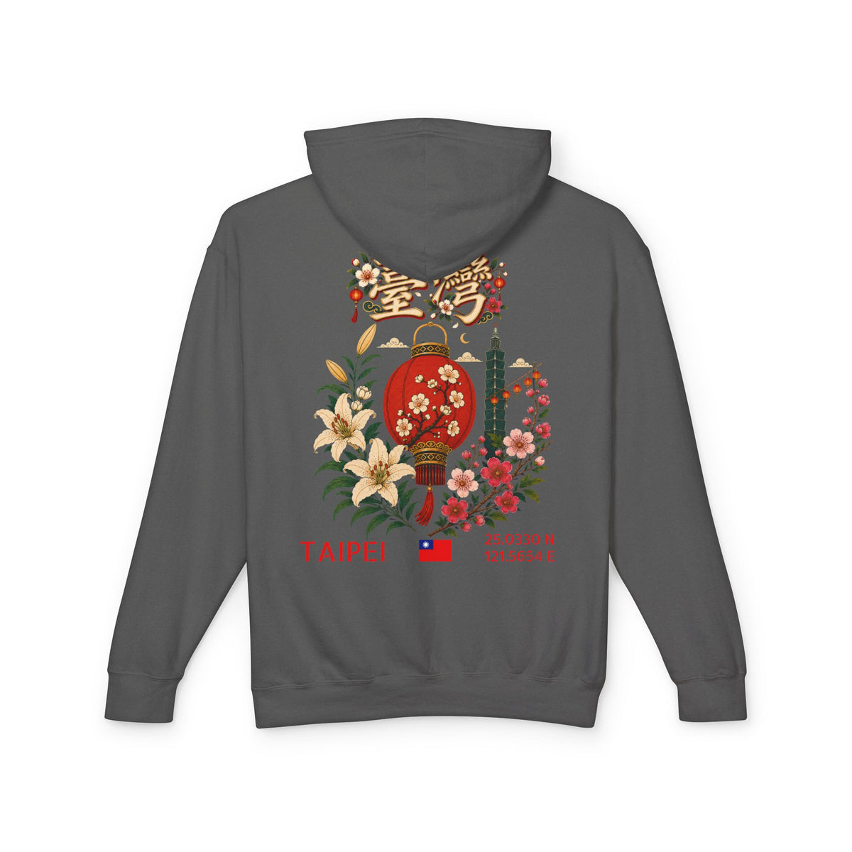 Silly Goose Universal Hoodie - Taiwan