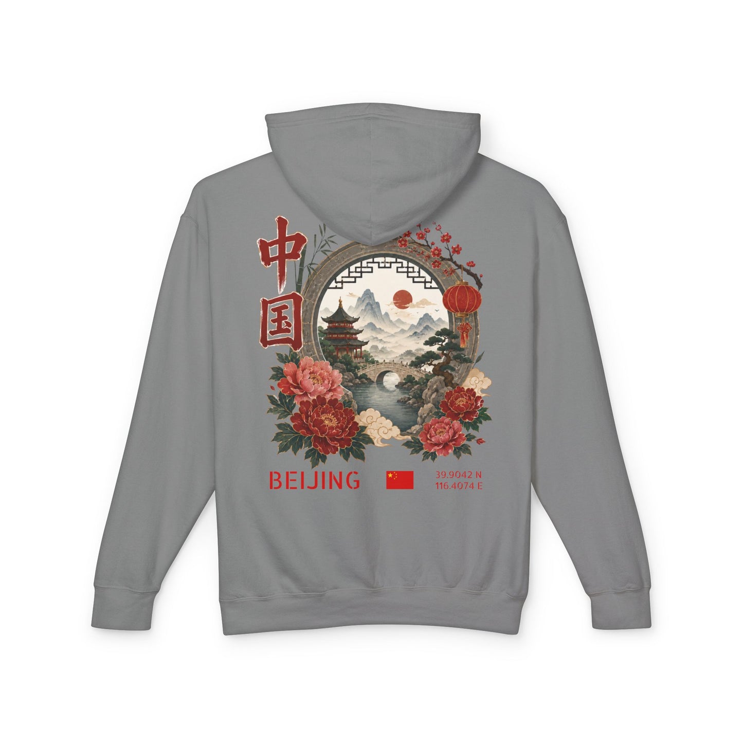 Silly Goose Universal Hoodie - China
